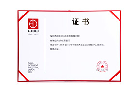 CEID